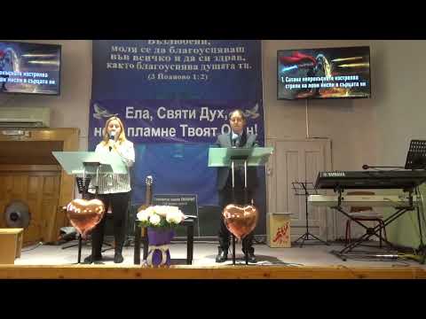 Видео: Владей сърцето си