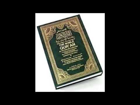 Видео: Рукия. Курон. Едирилган, ичирилган, сочилган, кумилган сехрни ечиш учун.