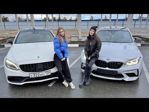 Видео: СУМАСШЕДШИЕ НА M2 и C63 AMG!