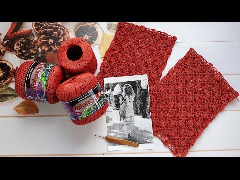 Видео: Платье крючком "Жаркое лето". Часть 1. Обзор.