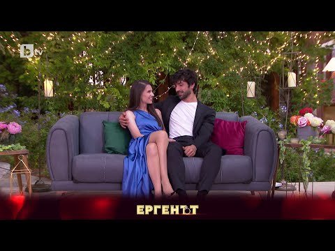 Видео: Меган винаги очарова Евгени | "Ергенът" 2023