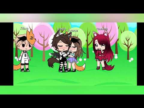 Видео: Клип это не девушка это беда 🫰💖💗❤️‍🩹💞❤️‍🔥🫶💓❤️💟