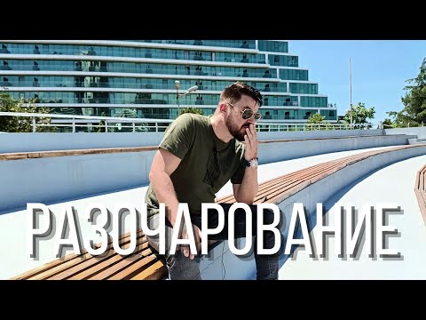 Видео: Почему Я НЕ СОЗДАЛ СЕМЬЮ до 40 лет? РАЗОЧАРОВАНИЕ и ЖЕНЩИНЫ. Жизнь СОЛО