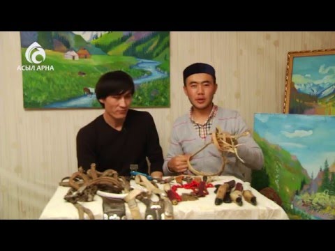 Видео: Жүген жасау \ Ұлт нақышы \ Асыл арна