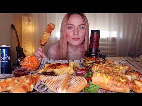 Видео: EATING | Кесадилья, корн-дог, хот-дог, сырные шарики | Corn dog, hot dog, cheese balls не MUKBANG