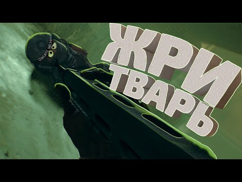 Видео: ЖЕСТОКИЙ ПАЛАЧ В Dying Light The Beast #dyinglightthebeast #gaming