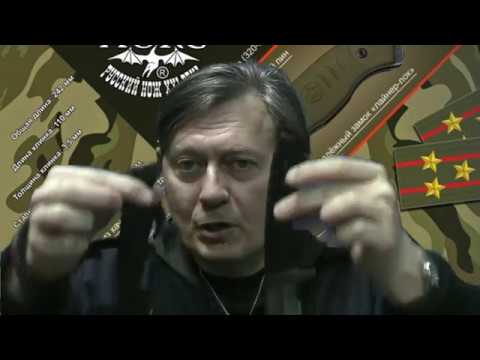 Видео: Нож НОКС - "Кугуар"