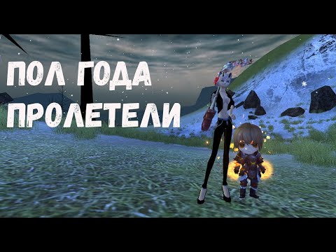 Видео: Итоги сервера икс. Розыгрыш. Comeback 1.3.6 Perfect World