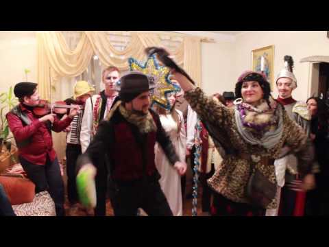 Видео: Вертеп "Пампушок" - дім Дацюків