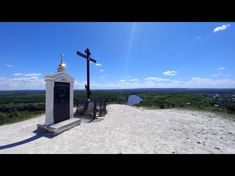 Видео: Никольская гора Сурское | Ульяновск область