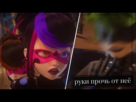 Видео: руки прочь от неë. feat @kristina_ley [2/19]