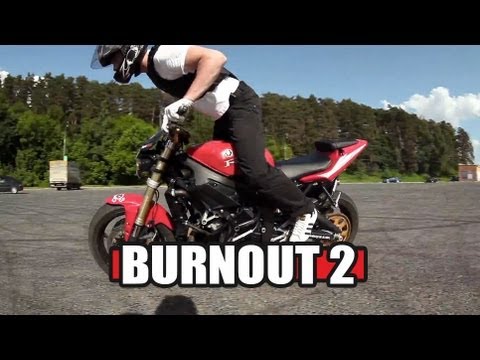 Видео: Как Делать Бернаут Восьмерку - How To Do Burnout Counter