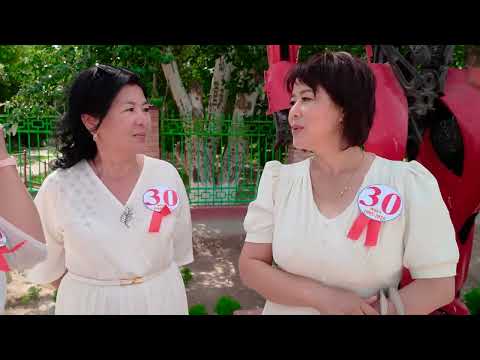 Видео: 30 жыллык. Бозатау районы. Ажинияз мектеби. 06.06.2025