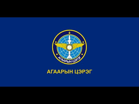 Видео: Нисэх хүчин подкаст 01:МиГ-21 сөнөөгч онгоц