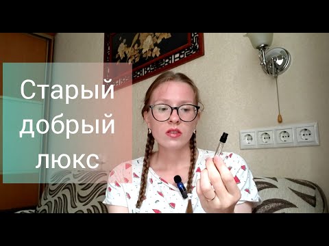 Видео: ПО СУСЕКАМ БРОДИЛКИ. ЧАСТЬ 1.