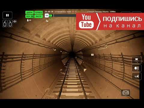 Видео: Разогнал 81 - 740.1 до 100 км в Subtransit Drive.