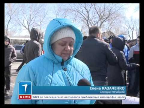 Видео: В Петропавловске убили девушку-таксиста