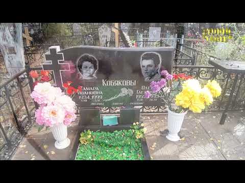 Видео: СЕДЬМАЯ ОСЕНЬ БЕЗ ТЕБЯ!!! 19.09.2022г.