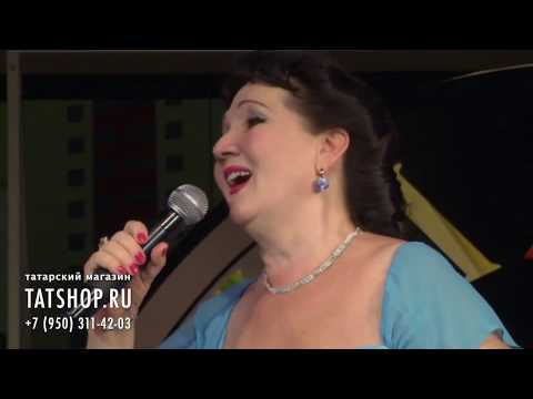 Видео: Зиля Сунгатуллина «Эй, гармун, гармун» (Зилә Сөнгатуллина)