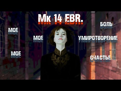 Видео: ОРУЖИЕ КОТОРОЕ УЧИТ ЖИЗНИ | STALCRAFT