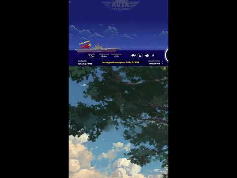 Видео: 🎮 Летаю как PRO в Авиамастер! Приземлился на авианосец — X5453 награда! 🚀