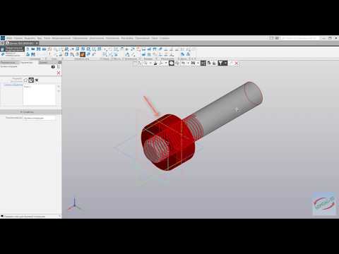 Видео: Компас 3D V18 - Резьба внутренняя метрическая