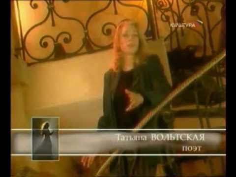 Видео: Идалия Полетика