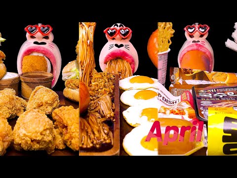 Видео: Все вкусные моменты апреля в одном месте! 📅😋 ASMR Mukbang Eating Show :)