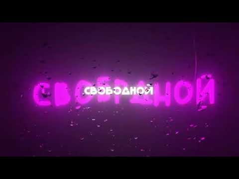 Видео: Футажи из Тик Тока.// SPEED SONG// Ускоренные песни// Песни для флешмоба//