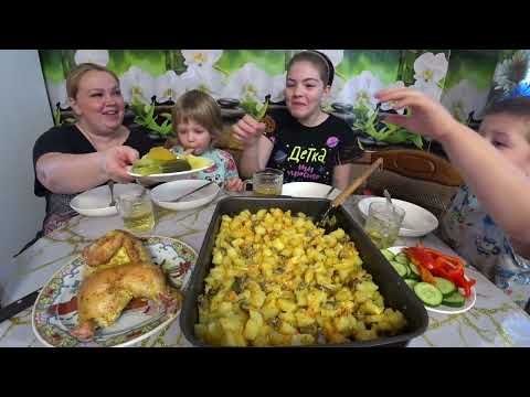 Видео: мукбанг как на базаре😕/любимая курочка/жизнь в селе навеселе