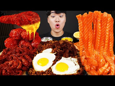 Видео: ASMR MUKBANG | Жареный цыпленок, стейк, лапша с черной фасолью, кимчи Корейская еда