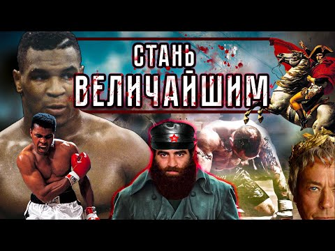 Видео: ВОТ ТОЛЬКО ПОЭТОМУ ТЫ УСТАВШИЙ и ничего не хочешь УБЕРИ ЭТО ГДЕ ВЗЯТЬ ЭНЕРГИЮ АРСЕН МАРКАРЯН