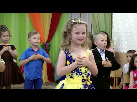 Видео: Танец "Кармашки" на выпускном 2018  "Академия профессора Кляксы". Муз.  рук.  Максюта Г.  В.