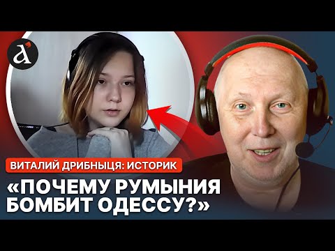 Видео: 🔥ЦЕ КЛІНІКА! Росіянка шокувала ІСТОРИКА знаннями про війну