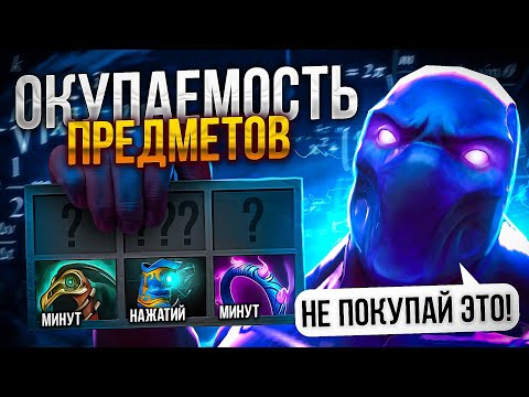 Видео: 🎎ЗА СКОЛЬКО НАЖАТИЙ ОКУПАЮТСЯ АРКАНЫ❓ feat. Headdress and Basilius