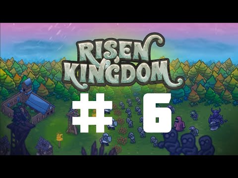 Видео: Risen Kingdom hardcore миссия 6 (прохождение)