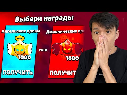 Видео: ТЕГІН ДРОП ТАПТЫМ!