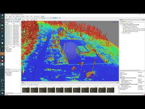 Видео: Teodrone. Metashape 1.6.3 Достоверность плотного облака.