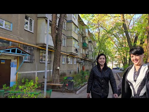 Видео: 1 Микрорайон Алматы прогулка в поисках 11 дома #walkingtour