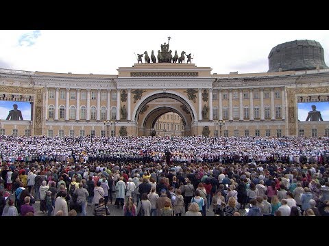 Видео: «Мой Петербург»