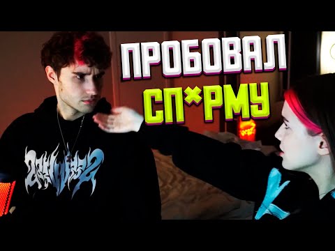 Видео: АКУЛИЧ И КОРЕШ ОТВЕЧАЮТ НА ВОПРОСЫ