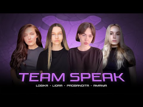 Видео: TEAMSPEAK CAVE DIVAS | 2 топа подряд на PMPWL новой командой 30+ киллов