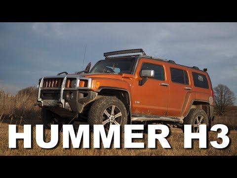 Видео: Обзор Hummer H3 от владельца