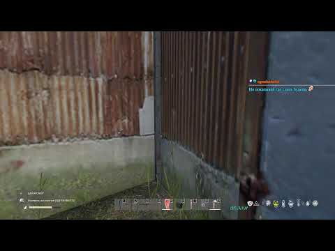 Видео: DayZ - HRZ ++ , хардкор сервер. - #25 - 09/10/2025