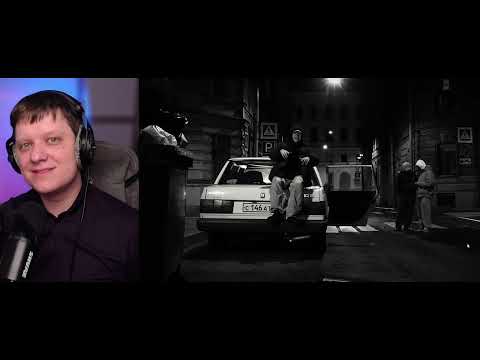 Видео: БЕЛЫЙ ФЛАГ | Реакция на Boulevard Depo