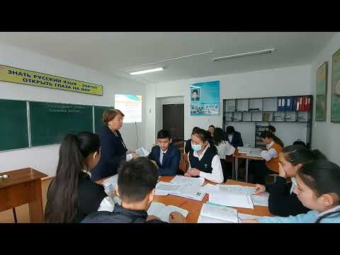 Видео: Кансейтова Л А . Тема урока: "Жизнь - это море!"