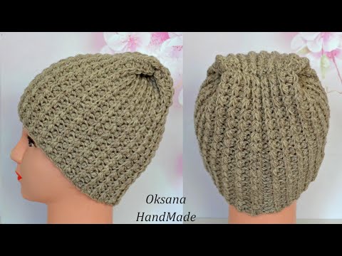 Видео: Модная Шапка крючком. Мастер класс.  Hat crochet pattern