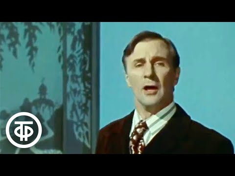 Видео: "Коробейники". Николай Некрасов. Литературно-музыкальная композиция (1974)