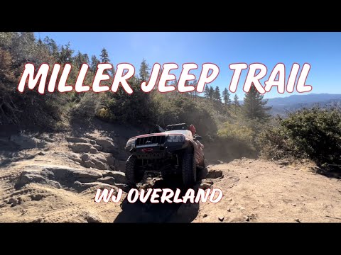 Видео: Miller Jeep Trail. Двухдневный поход по суше.
