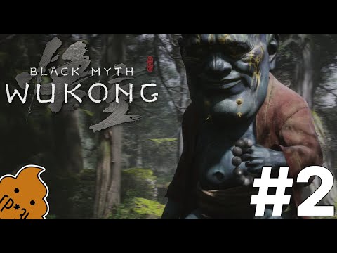 Видео: ShitPlay 💩 Black myth Wukong #2 - Два босса за серию. Блуждающее умертвие. Лин Сюй-цзы